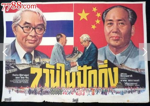 高中毕业证英文证明