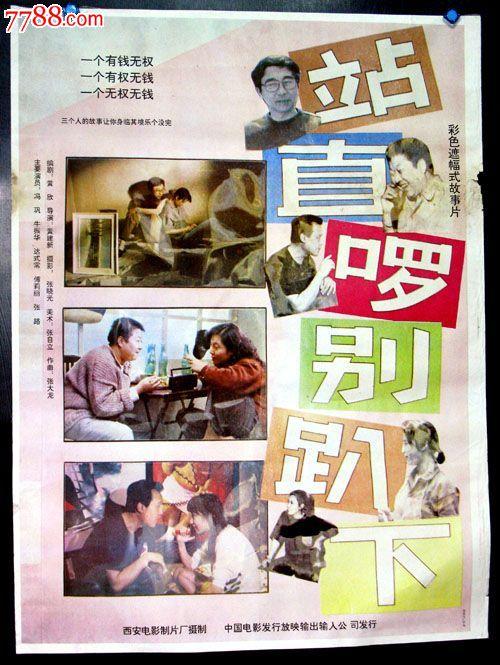 福島大学Accounting Diploma